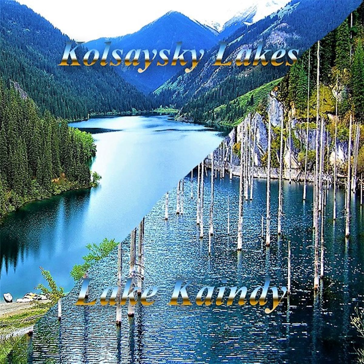 Горные Озёра