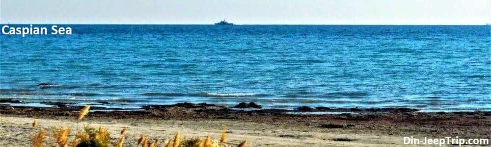 Caspian Sea - Каспийское море - Каспийское озеро