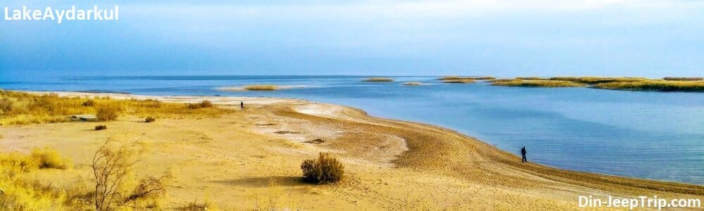 Lake Aydarkul - Озеро Айдаркуль - Авто Тур на Озеро Айдаркуль - Джип тур на Айдаркуль