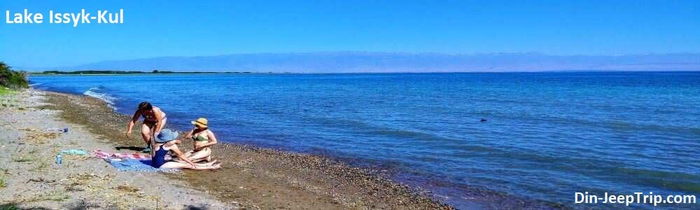 Lake Issyk-Kul - Иссык-Куль - Авто Тур на Озеро Иссык-Куль - Джип тур на Иссык-Куль - Трансфер на Озеро Иссык-Куль