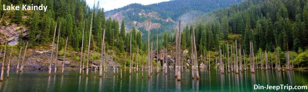Lake Kaindy - Озеро Каинды - Авто Тур на озеро Каинды